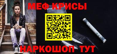 мдма Ликино-Дулёво