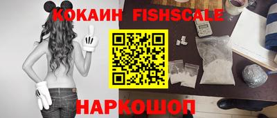 мдма Ликино-Дулёво