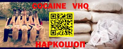круглые Ливны