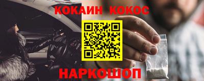 мдма Ликино-Дулёво