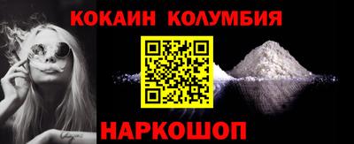 мдма Ликино-Дулёво