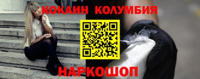 мдма Ликино-Дулёво