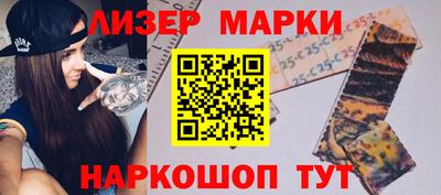 меф VHQ Лесосибирск