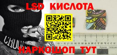 меф VHQ Лесосибирск