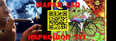 меф VHQ Лесосибирск
