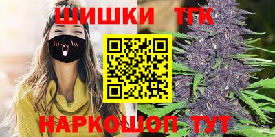 меф VHQ Лесосибирск