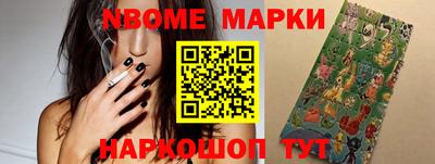 меф VHQ Лесосибирск