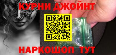 круглые Ливны