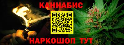 меф VHQ Лесосибирск
