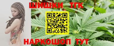 меф VHQ Лесосибирск