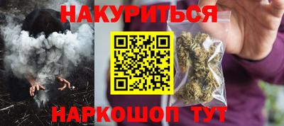 меф VHQ Лесосибирск