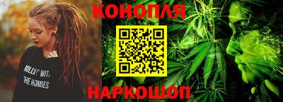 круглые Ливны