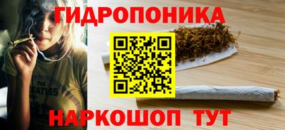 мдма Ликино-Дулёво