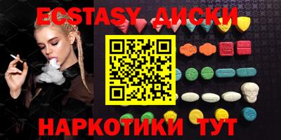 круглые Ливны