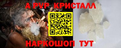 мдма Ликино-Дулёво