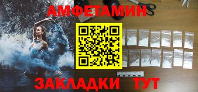 круглые Ливны