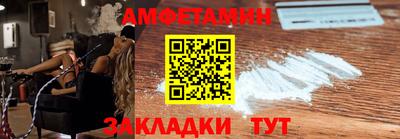круглые Ливны