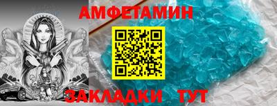 мдма Ликино-Дулёво