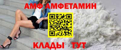 мдма Ликино-Дулёво