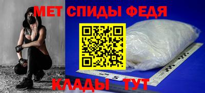круглые Ливны