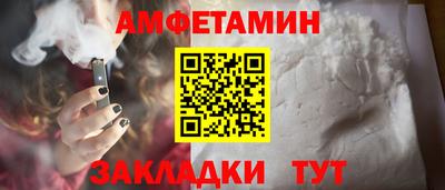 мдма Ликино-Дулёво