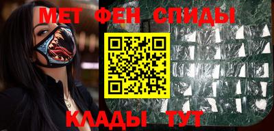 круглые Ливны