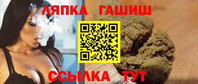 круглые Ливны