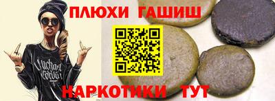 круглые Ливны