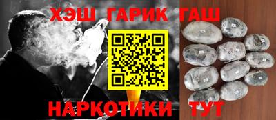 меф VHQ Лесосибирск