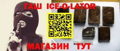 мдма Ликино-Дулёво