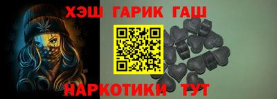 мдма Ликино-Дулёво
