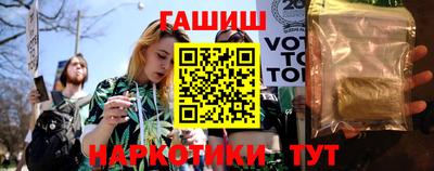 меф VHQ Лесосибирск