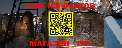меф VHQ Лесосибирск