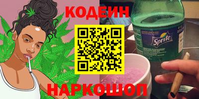 круглые Ливны