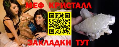 мдма Ликино-Дулёво